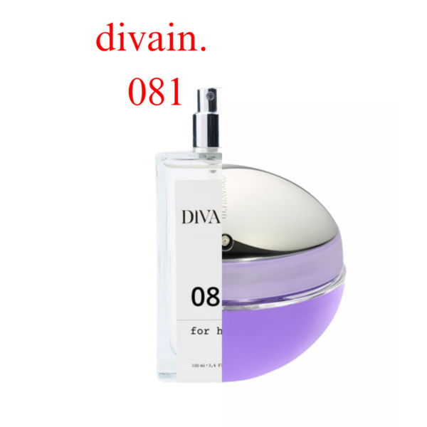 ultraviolet women de Paco Rabanne