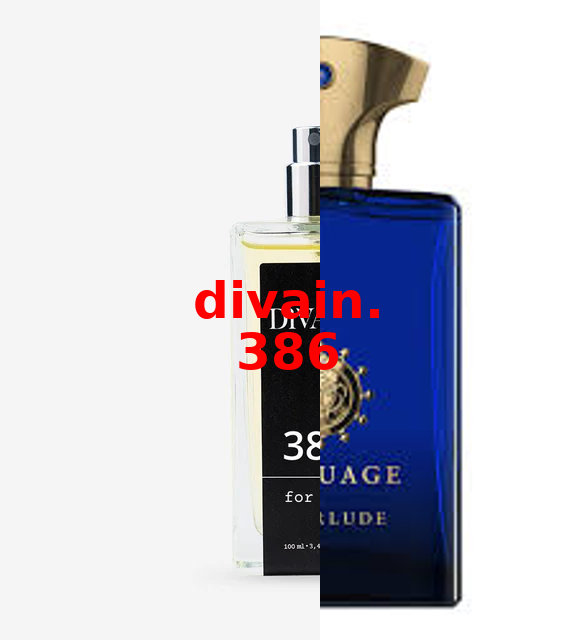 Interlude de Amouage